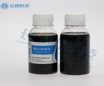 聚合硫酸铁生产厂家