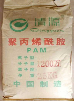 聚丙烯酰胺生产厂家