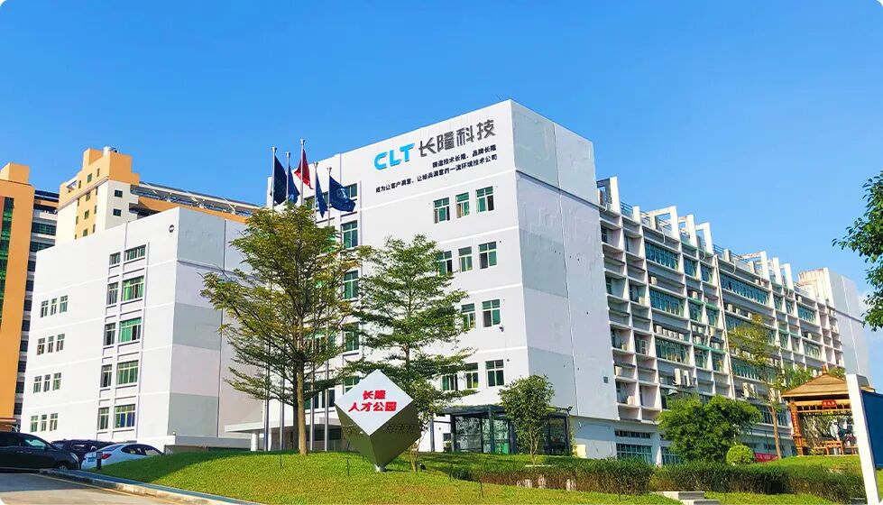 暨南大学环境与气候学院师生到访长隆科技5.jpg